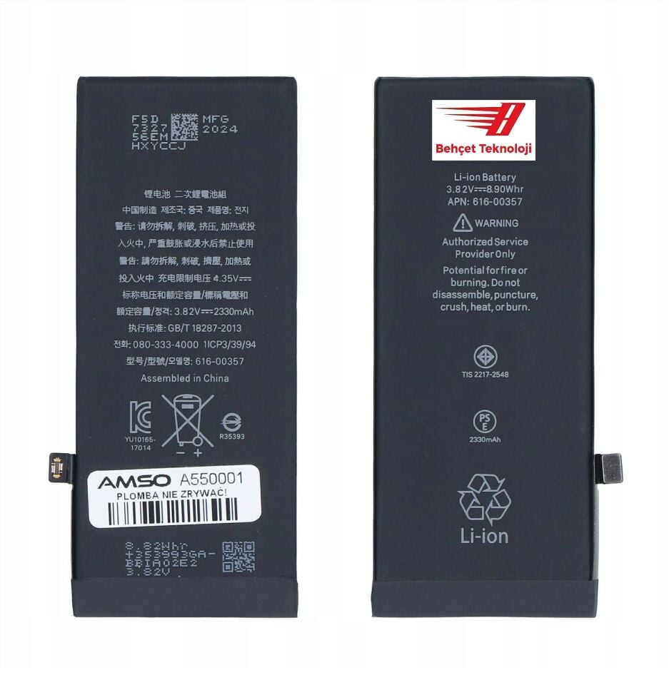 Apple iPhone 8 - 8G Güçlendirilmiş Yüksek Kapasiteli Batarya Pil