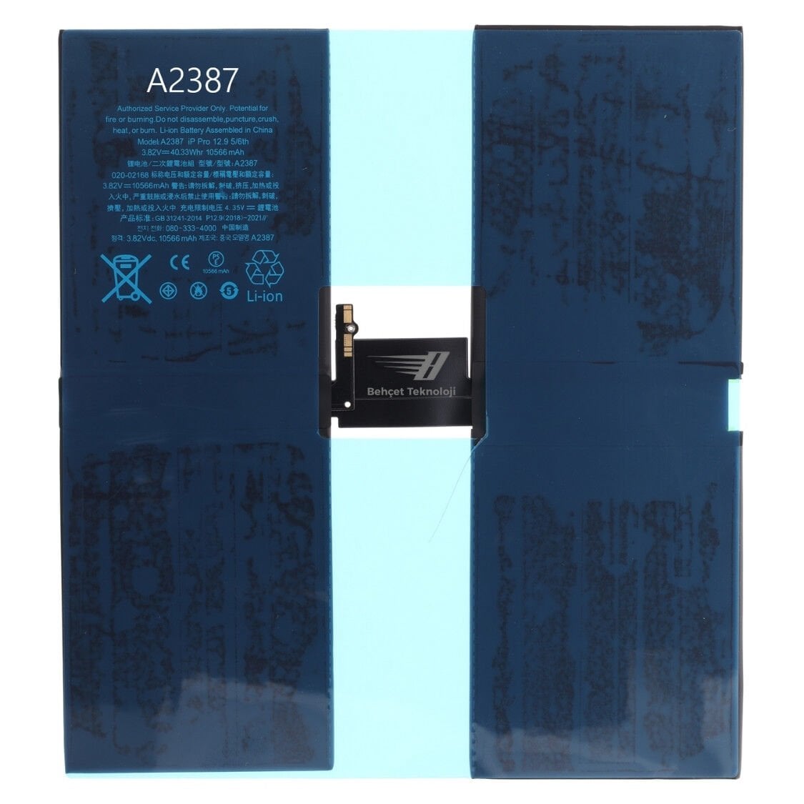 Apple iPad Pro 12.9'' 5.Nesil A2378 A2461 A2379 A2462 Pil Batarya