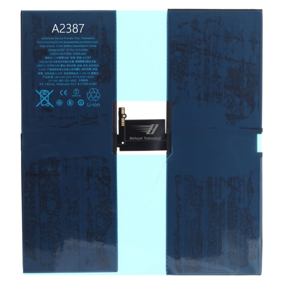 Apple iPad Pro 12.9'' 5.Nesil A2378 A2461 A2379 A2462 Pil Batarya