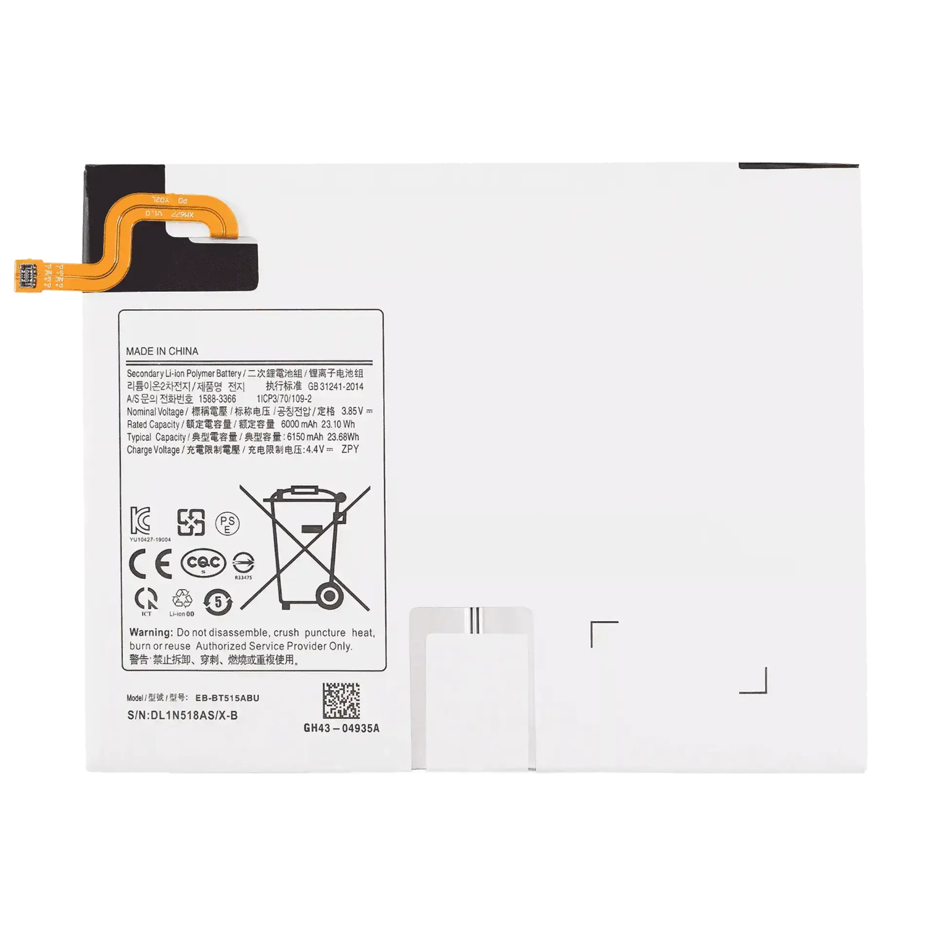 Samsung Galaxy Tab A3 XL SM-T517 Batarya Pil