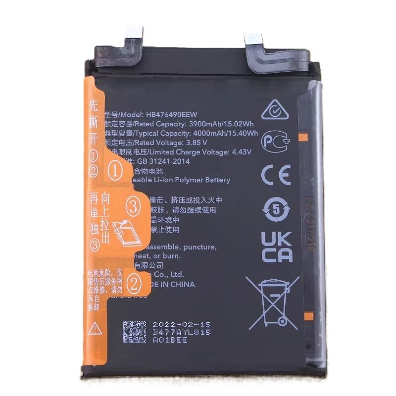 Huawei Nova 9 SE Batarya Pil