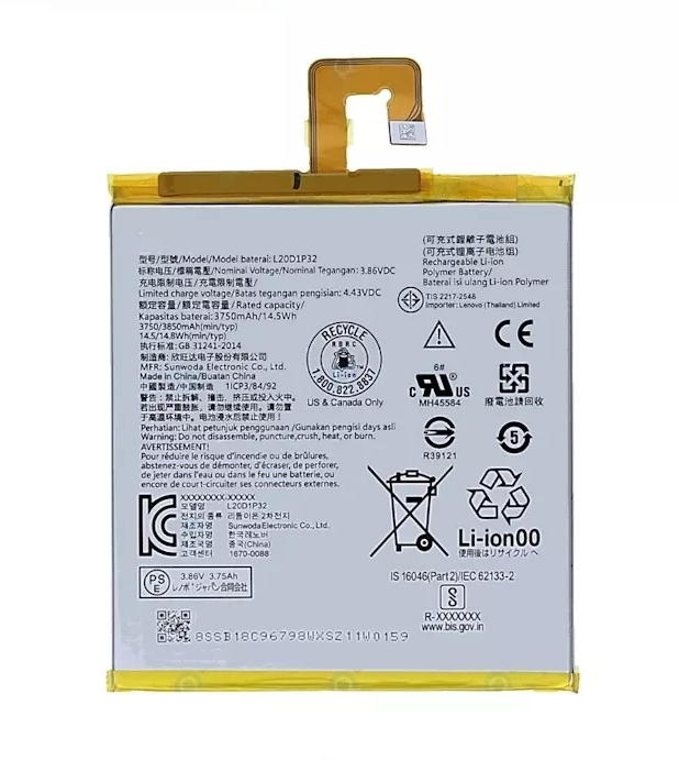 Lenovo Tab M7 TB-7306 TB-7306F TB-7306i TB-7306X Batarya Pil