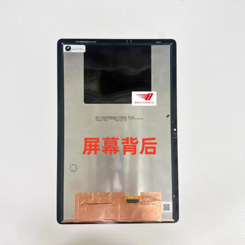 Hometech Alfa 11BT / 11BT Business Lcd Ekran Dokunmatik Takım