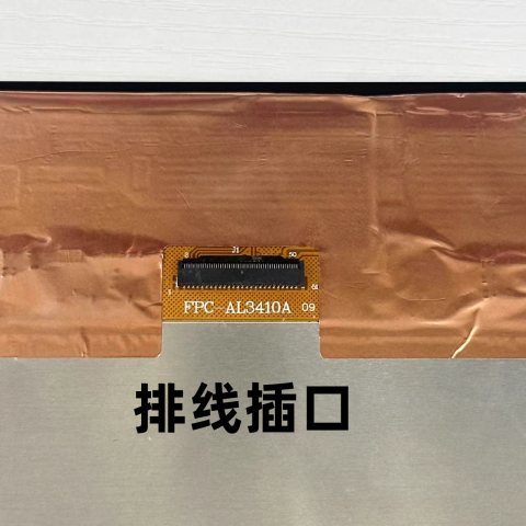 Hometech Alfa 11BT / 11BT Business Lcd Ekran Dokunmatik Takım