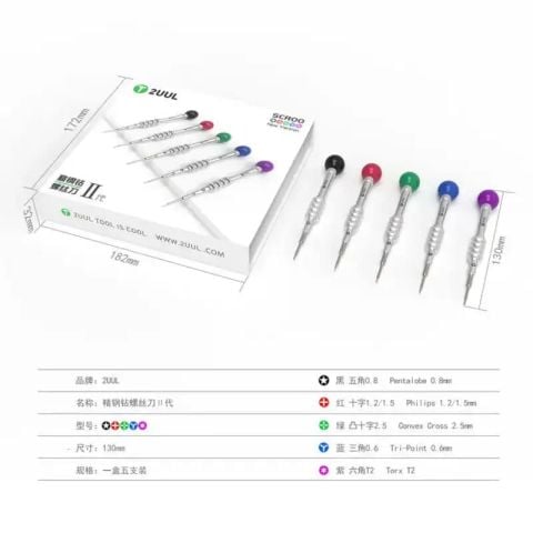 2UUL SD92 Profesyonel 5 li Tornavida Seti