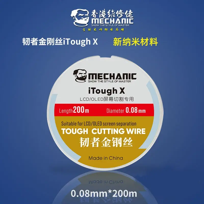 Mechanic iTough X Cam Kesme Teli - Ekran Kesme Teli 200m 0.08 mm